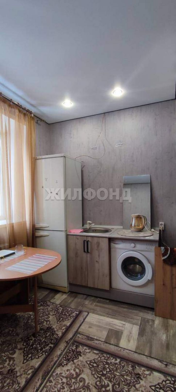 Комната К.Маркса улица, д.62