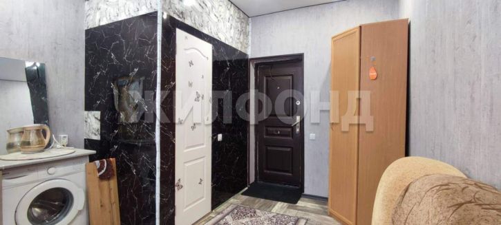 Комната К.Маркса улица, д.62