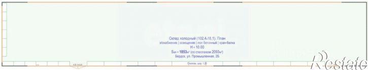 Склад Промышленная улица, 2Б,  д. 2Б