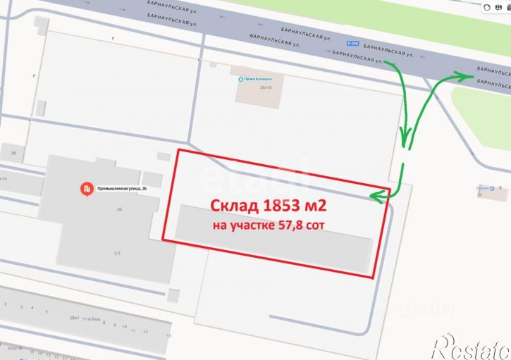 Склад Промышленная улица, 2Б,  д. 2Б