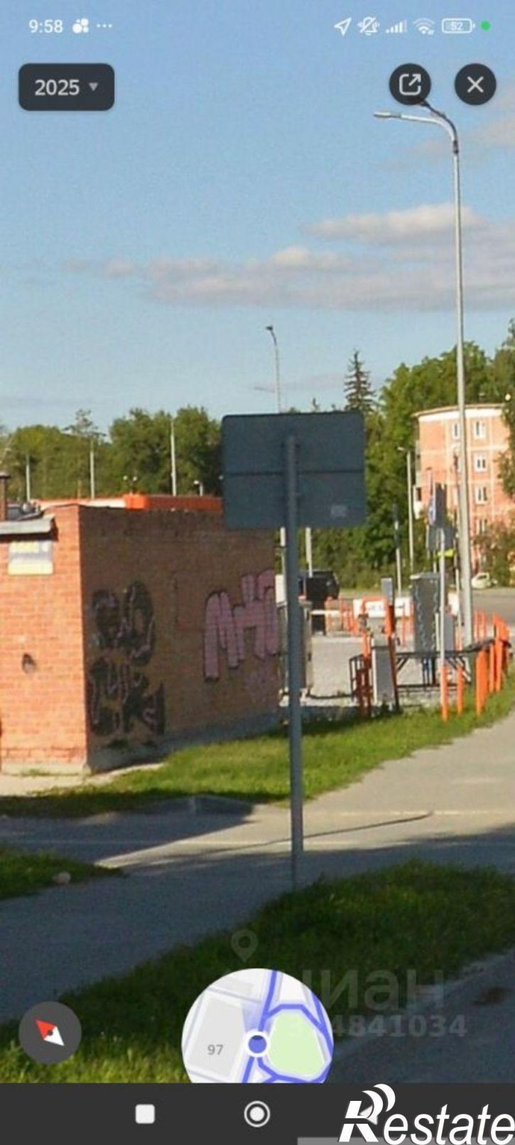 Гараж/парковка площадь Горького