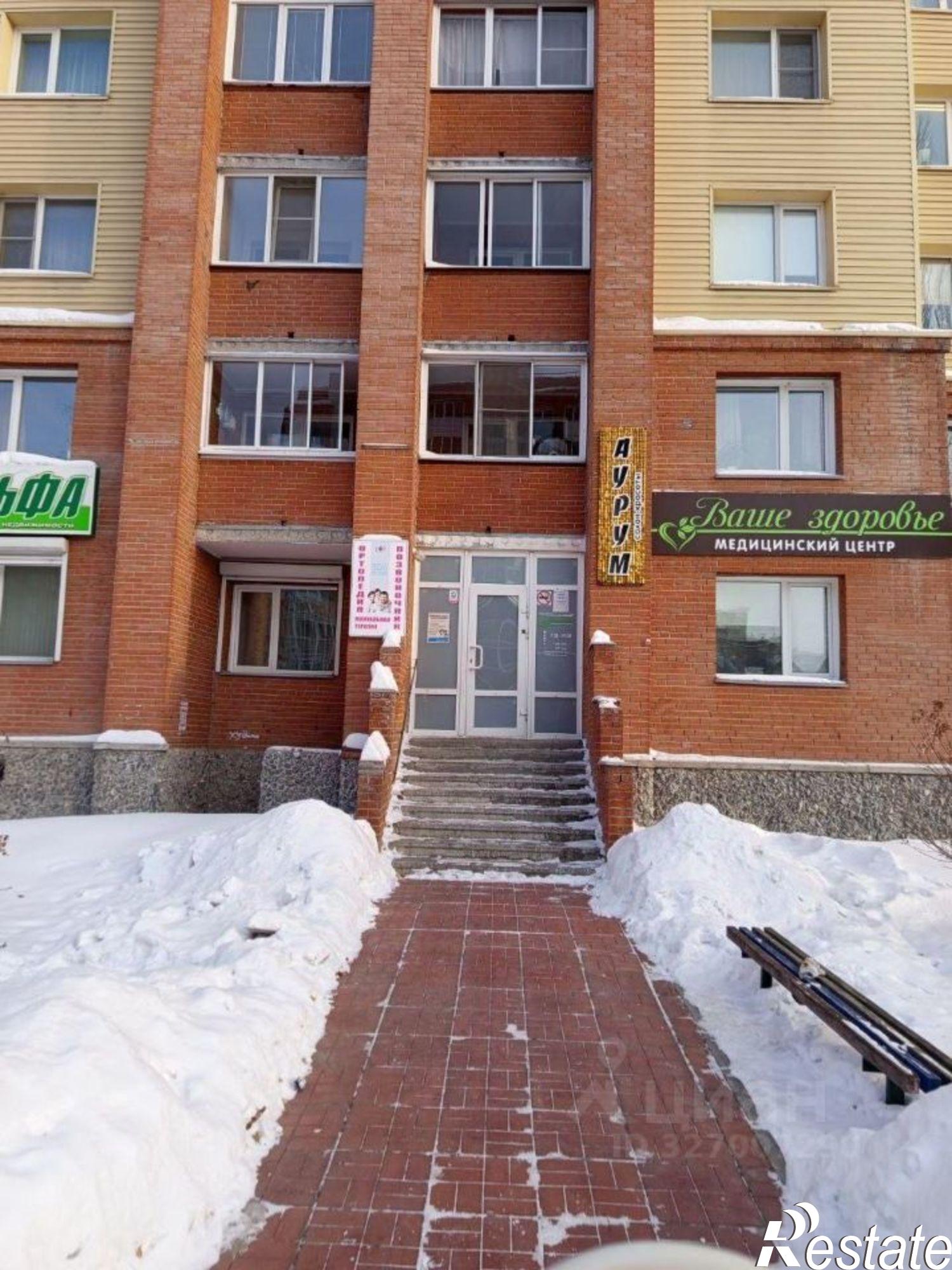 Купить офис, помещение под офис за 5 400 000 рублей на ул Красная Сибирь, 103