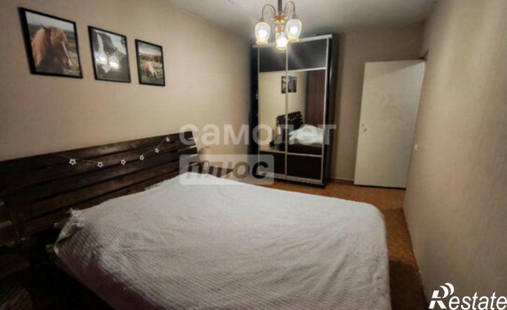 3-комн квартира ул Рогачева, 8,  д. 8