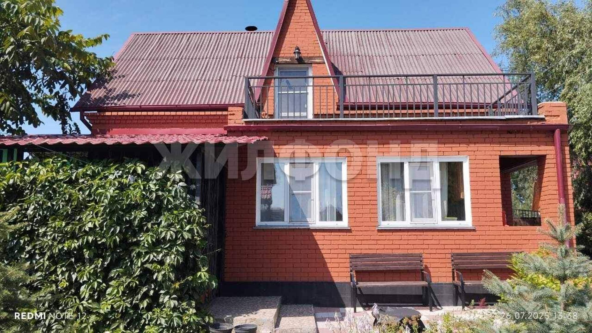 Купить дачу, дом, коттедж за 11 500 000 рублей на 18-я улица