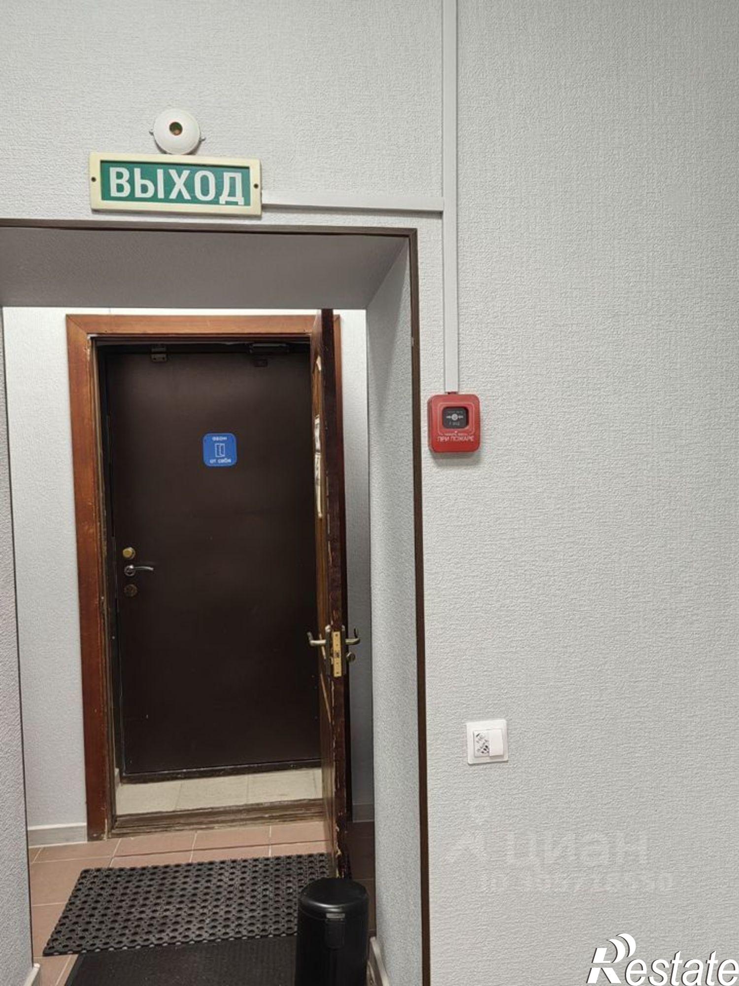 Купить офис, помещение под офис за 13 701 300 рублей на улица Попова, 1