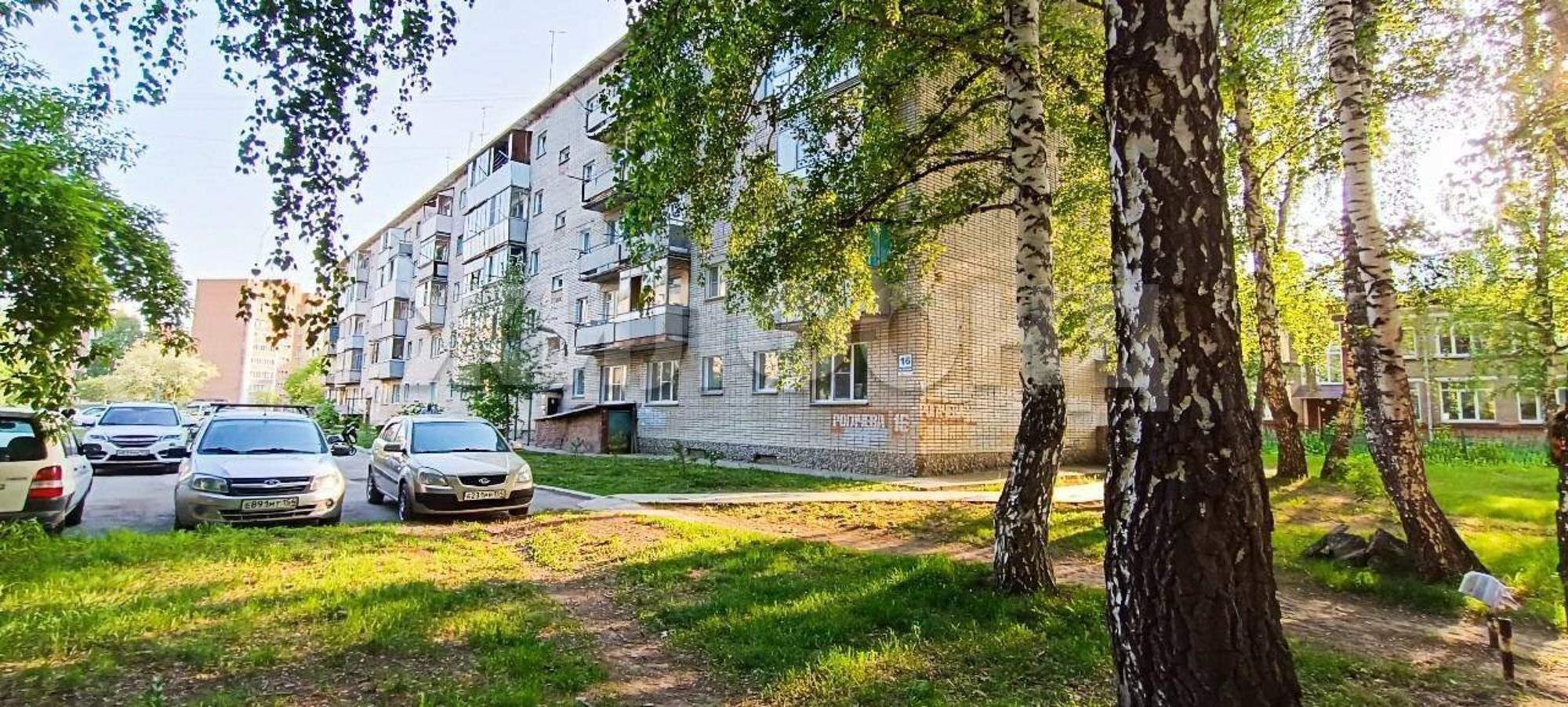 Купить квартиру за 3 000 000 рублей на Рогачева улица, д.16
