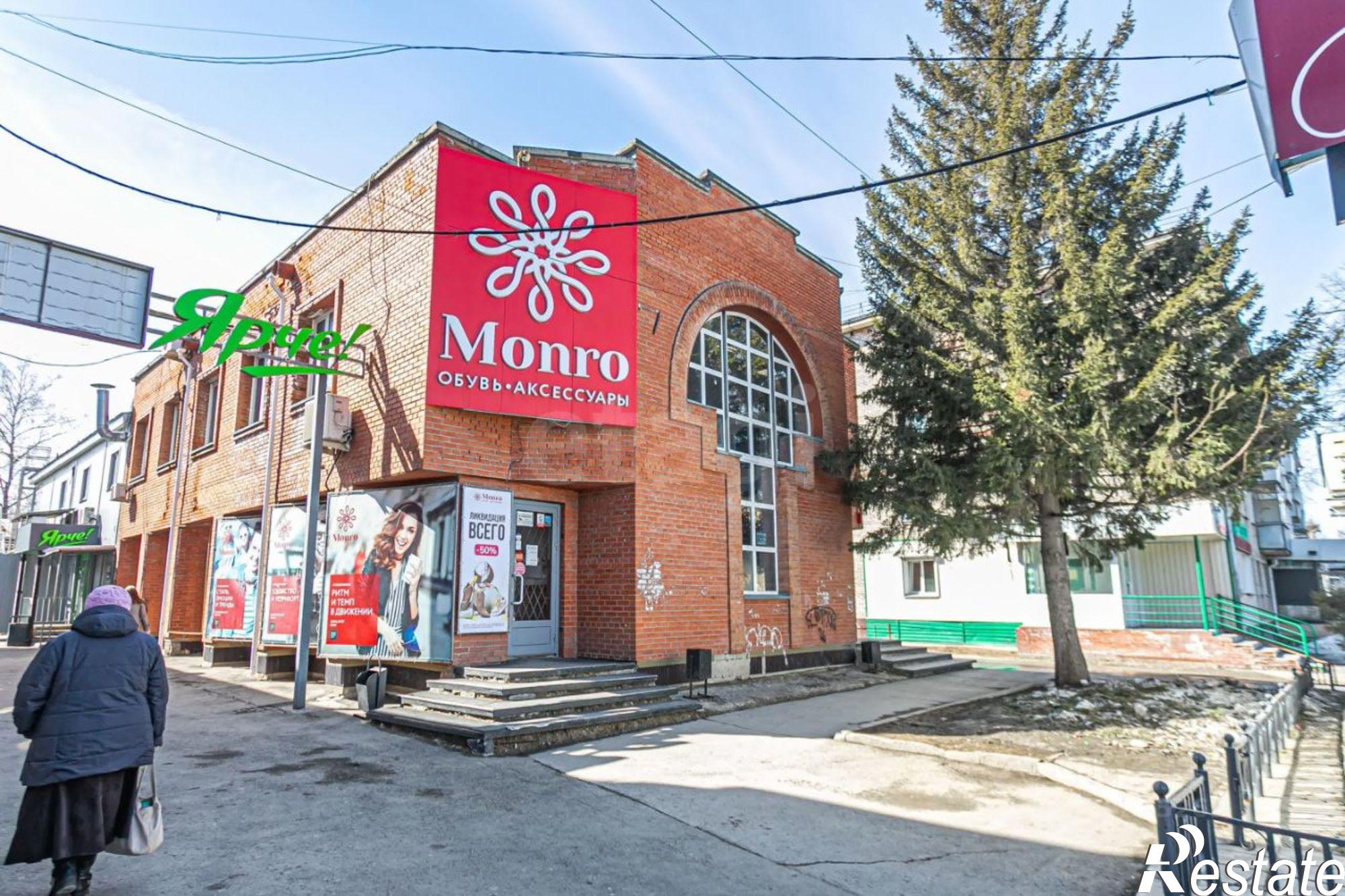 Купить торговое помещение за 41 636 600 рублей на улица Карла Маркса, 35