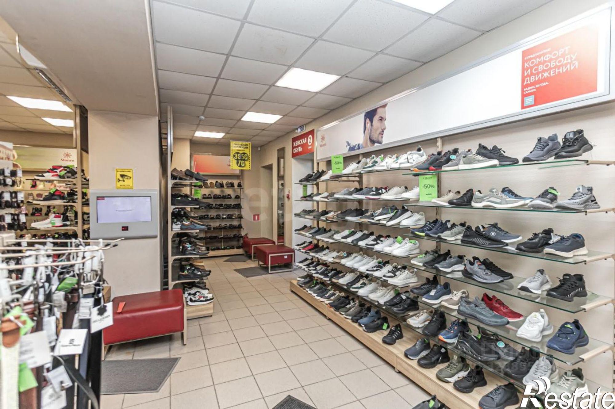 Купить торговое помещение за 41 636 600 рублей на улица Карла Маркса, 35