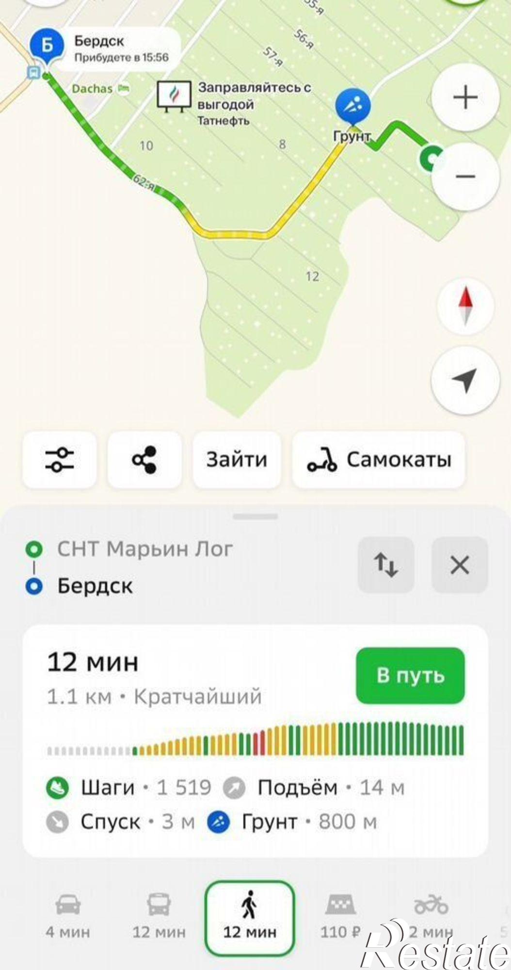 Купить землю, земельный участок за 750 000 рублей на СНТ Марьин Лог