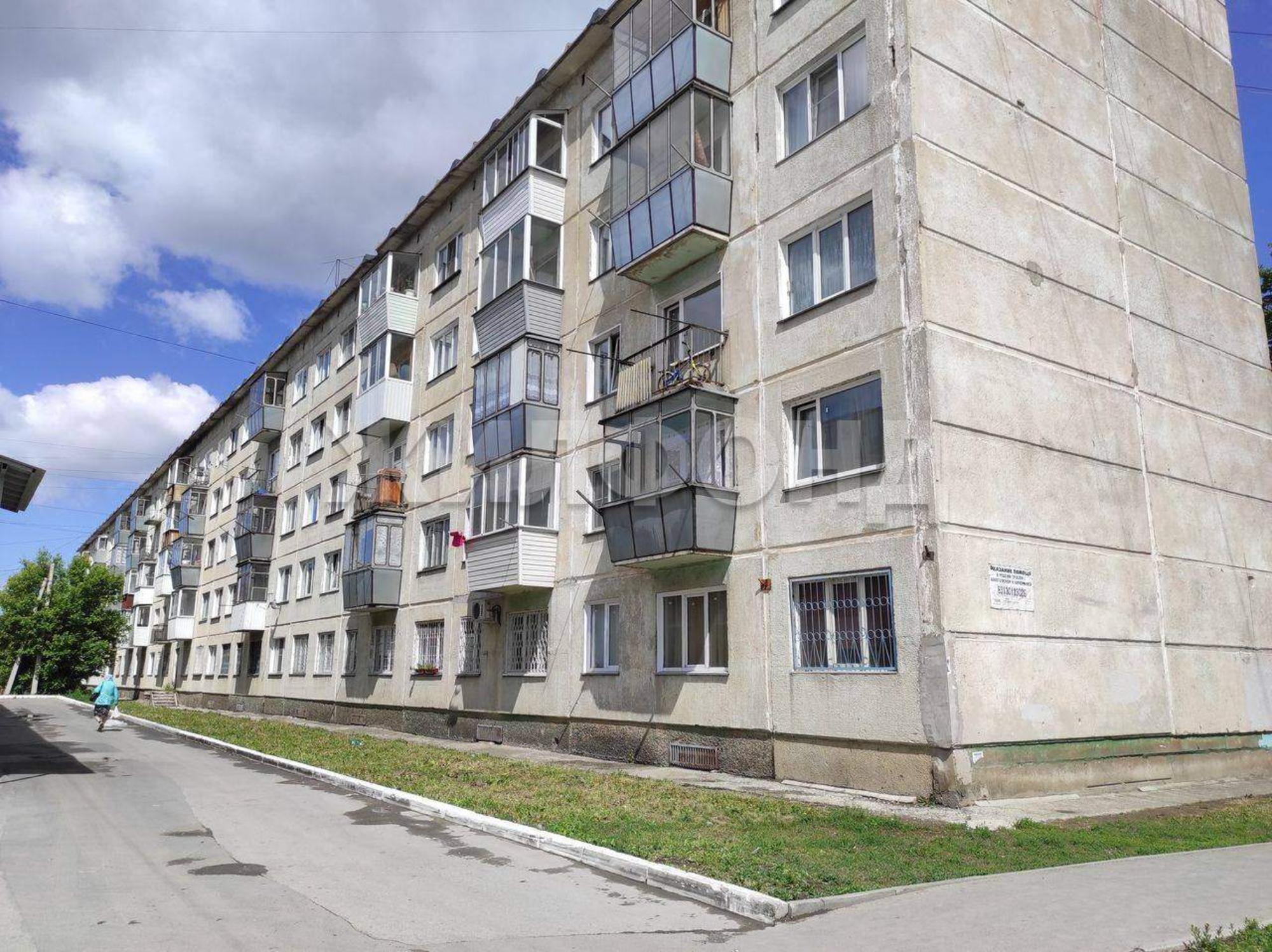 Купить квартиру за 3 000 000 рублей на К.Маркса улица, д.56