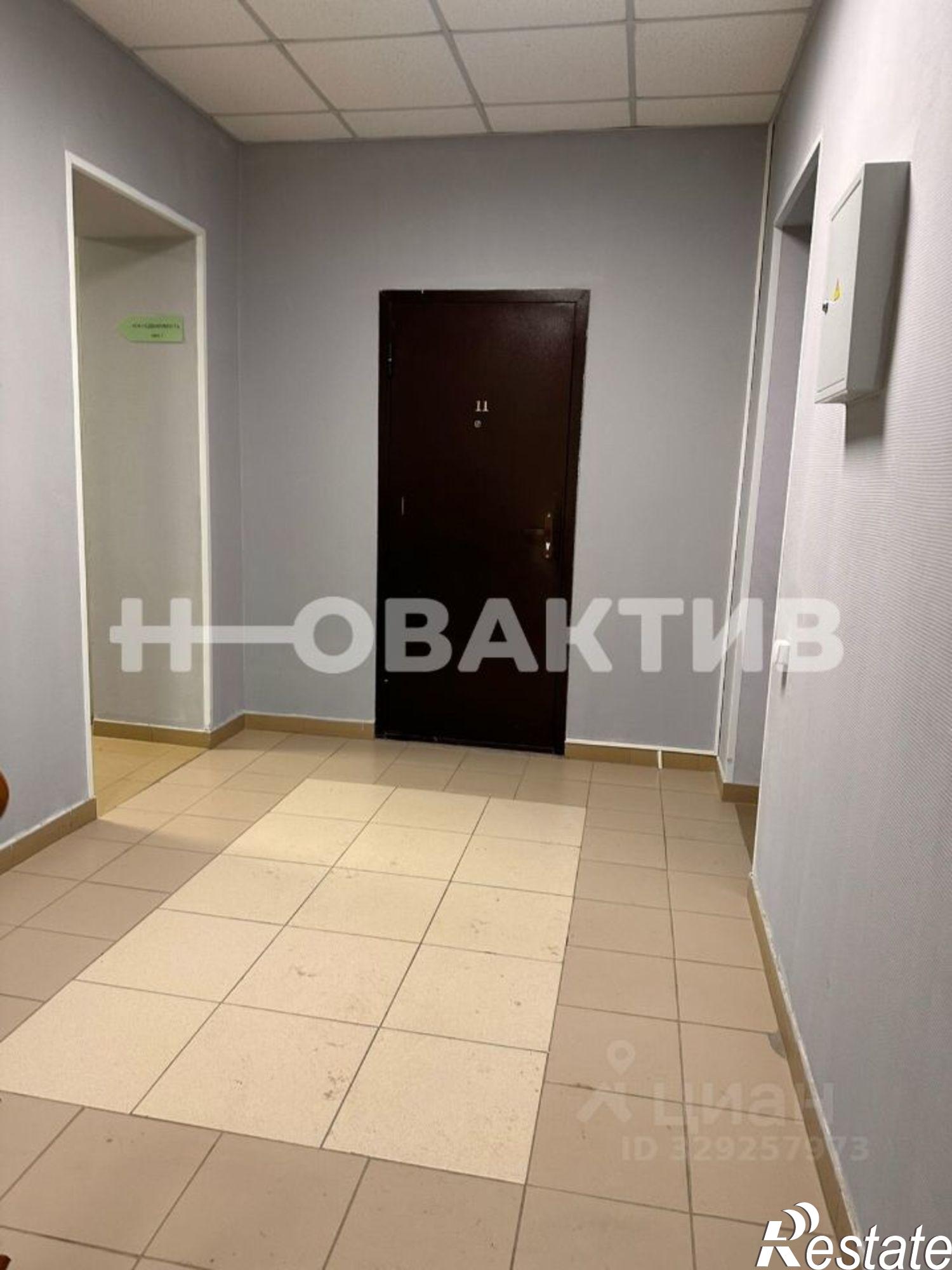 Купить офис, помещение под офис за 2 000 000 рублей на ул Ленина, 122