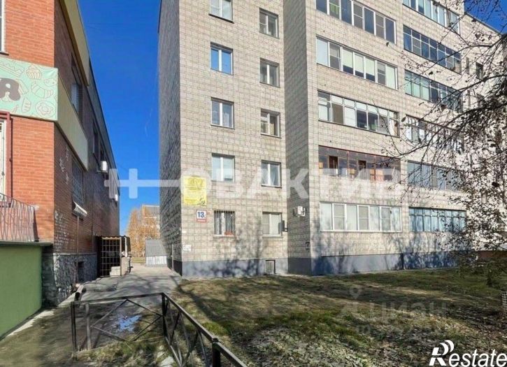 Помещение свободного назначения ул Ленина, 13В,  д. 13В