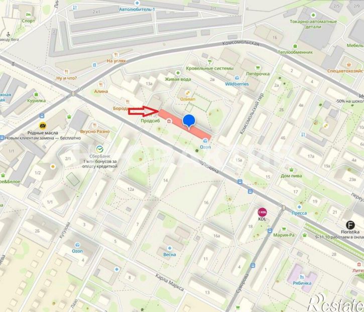 Помещение свободного назначения ул Ленина, 13В,  д. 13В