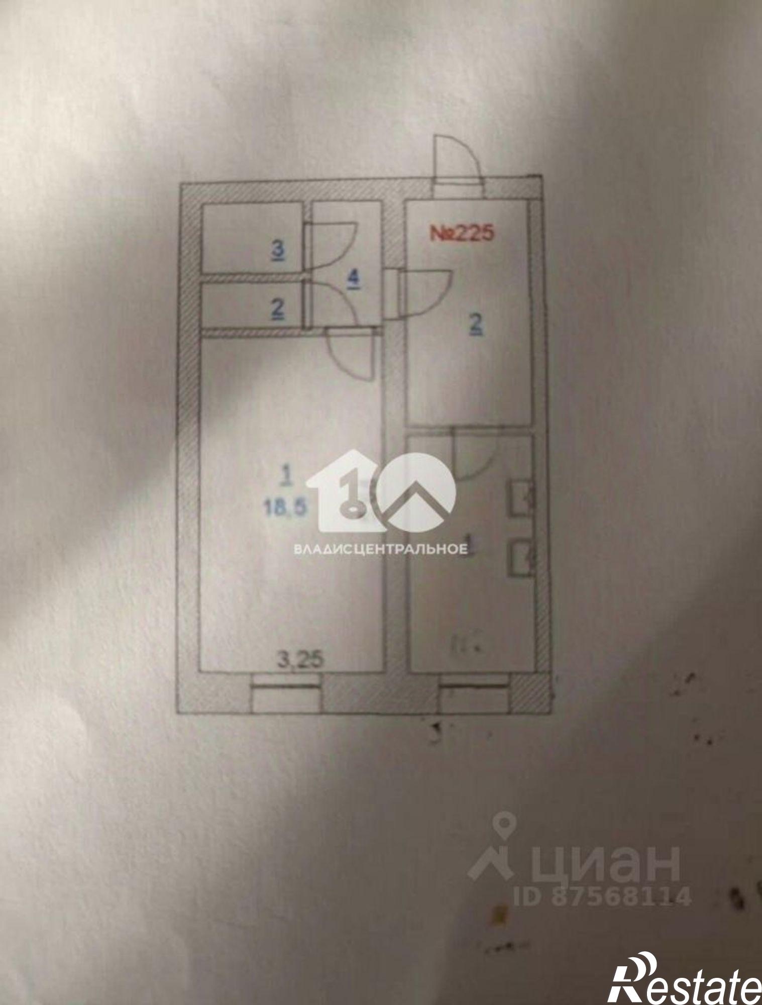 Купить комнату за 2 050 000 рублей на улица Попова, 35