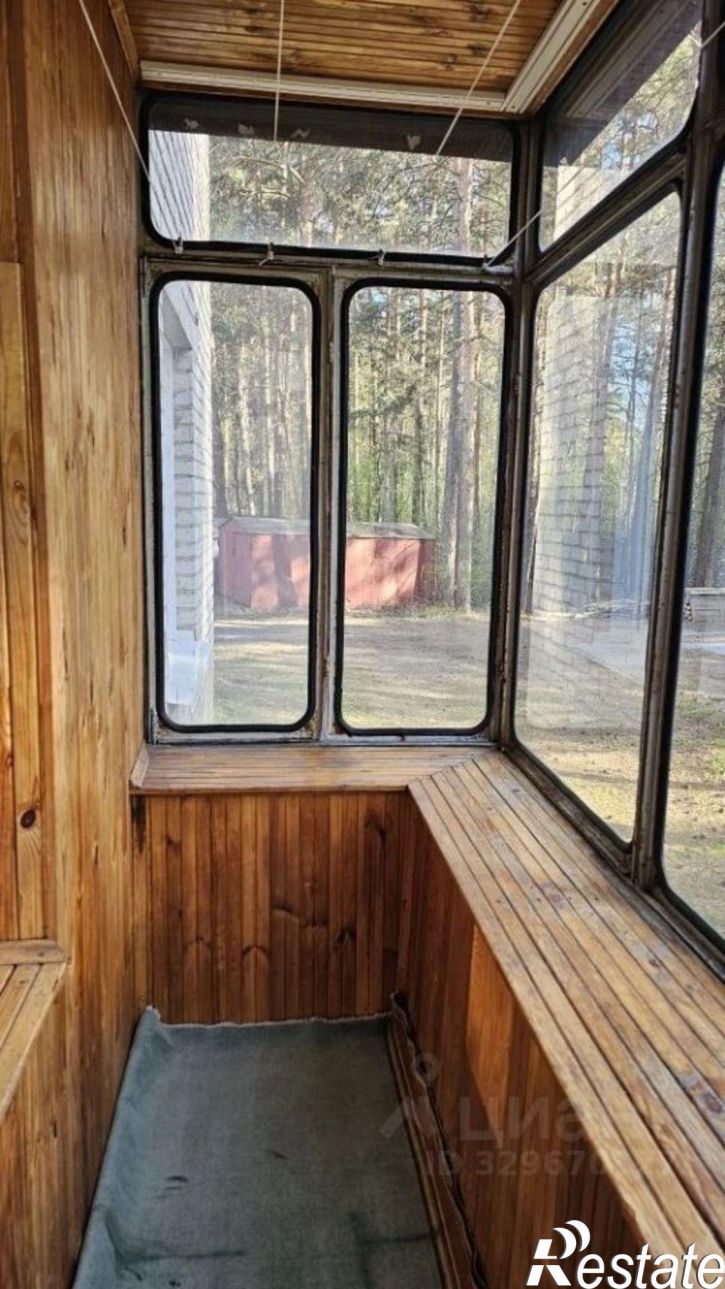 1-комн квартира городской округ Бердск