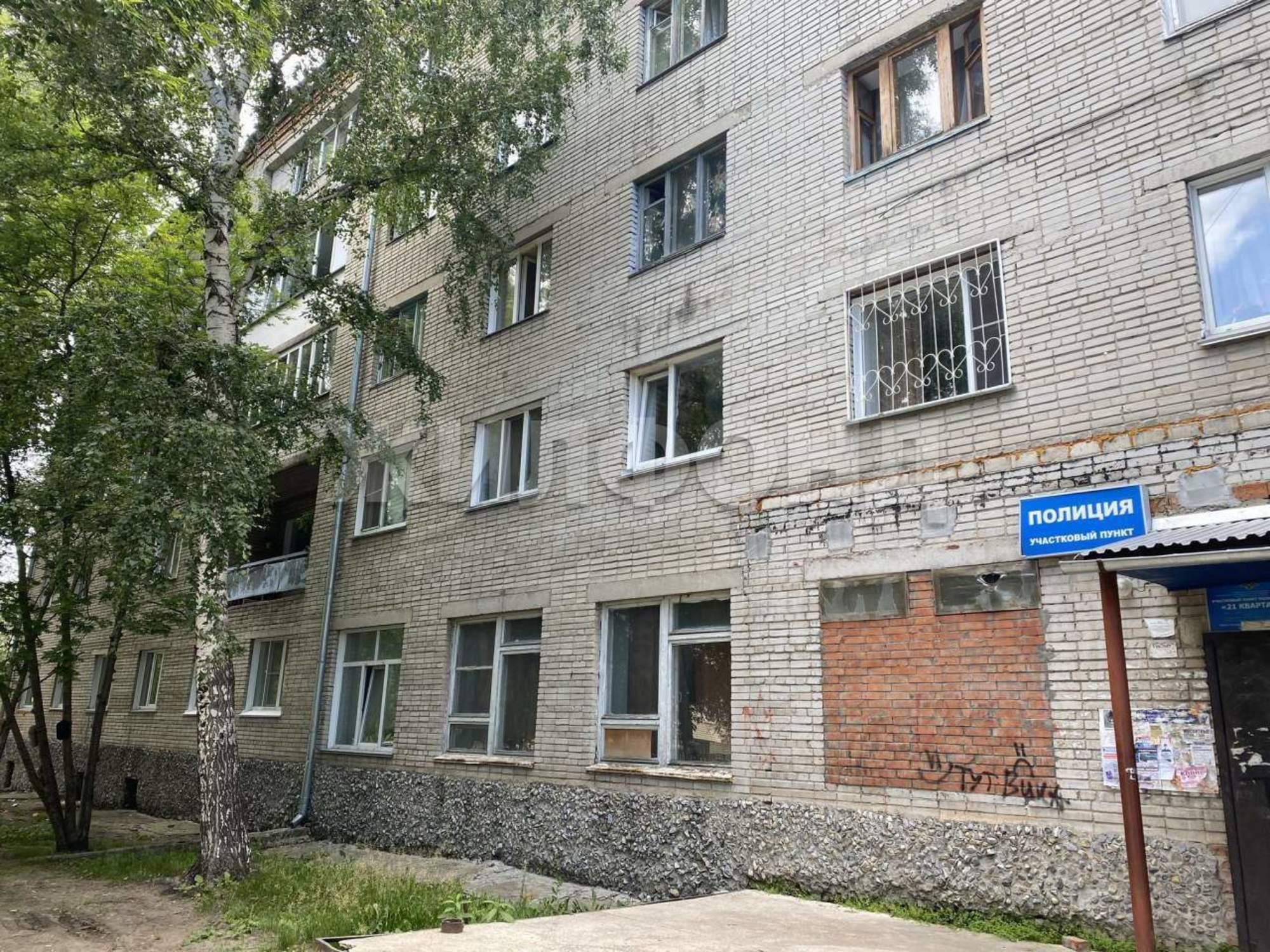 Купить комнату за 780 000 рублей на К.Маркса улица, д.62