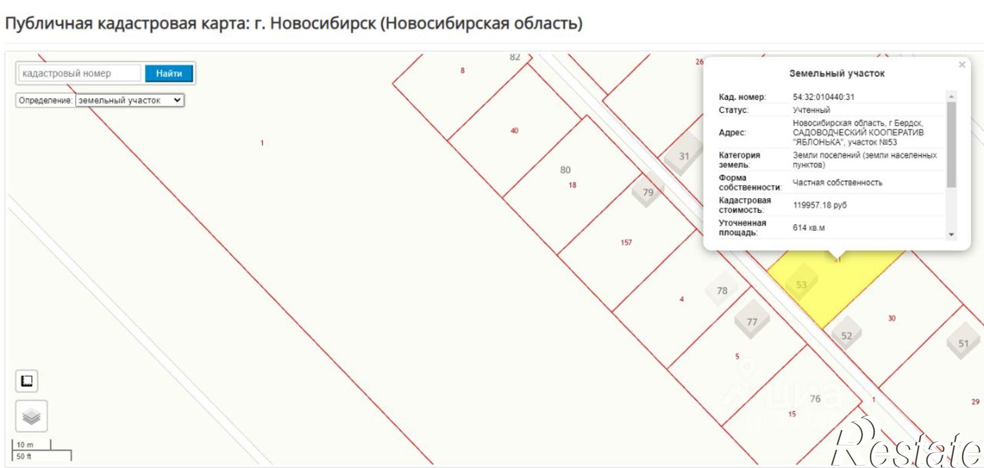 Купить дачу, дом, коттедж за 950 000 рублей на СНТ Яблонька, 53