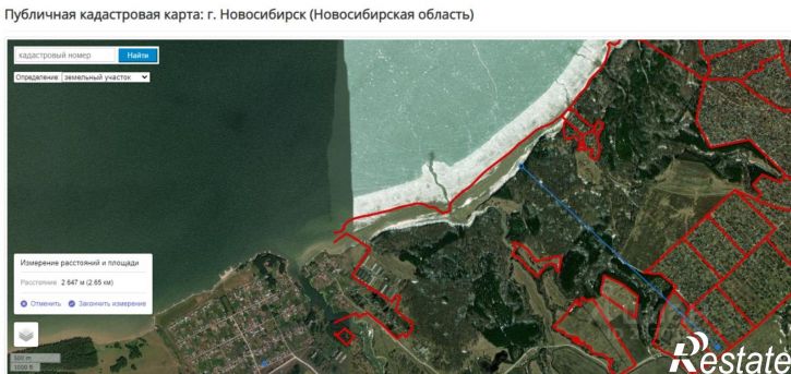 Коттедж/дом СНТ Яблонька, 53