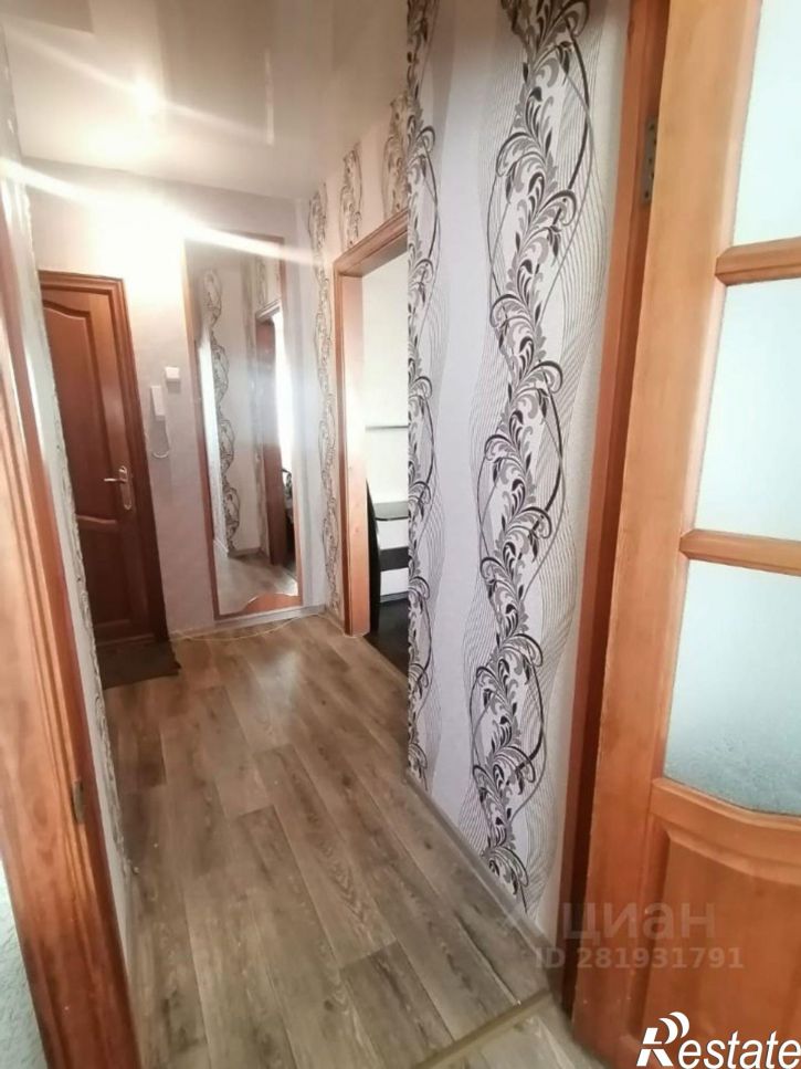 1-комн квартира улица Островского, 75,  д. 75