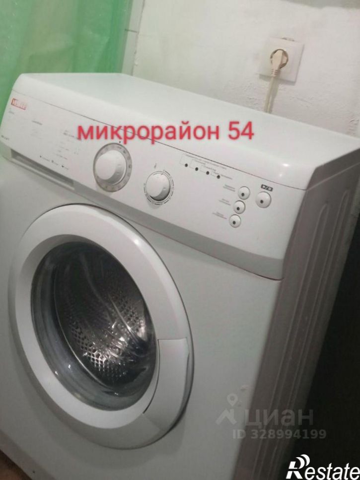 1-комн квартира ул Микрорайон, 54,  д. 54
