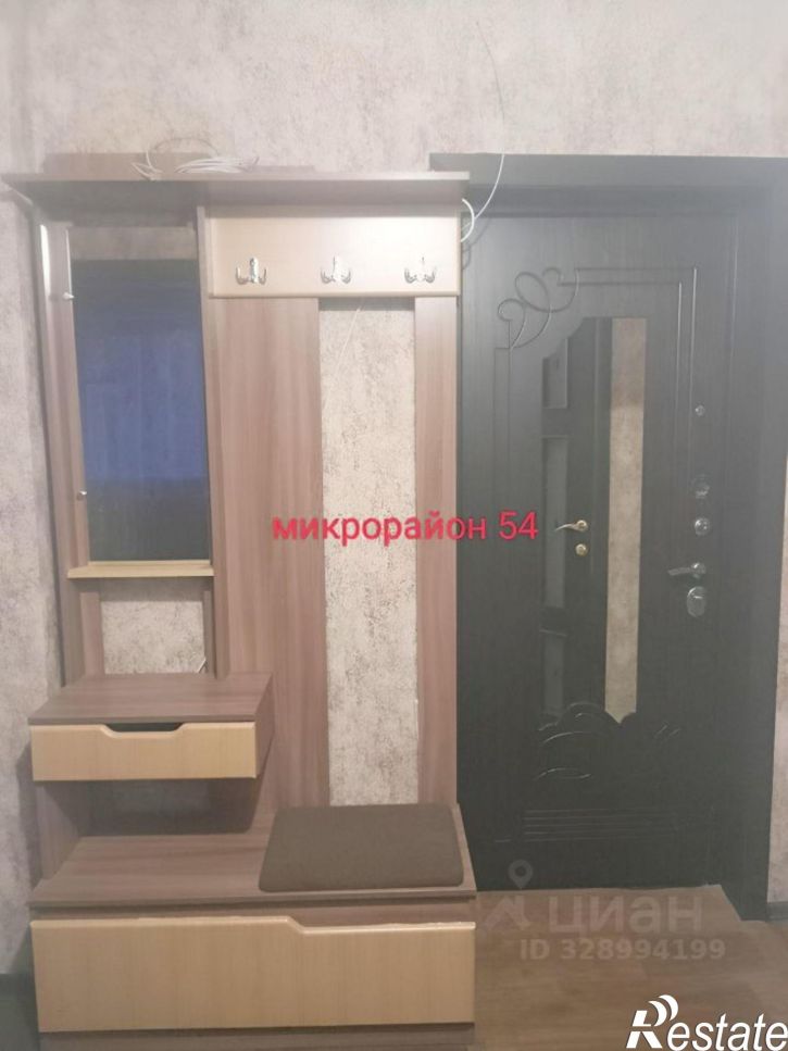 1-комн квартира ул Микрорайон, 54,  д. 54