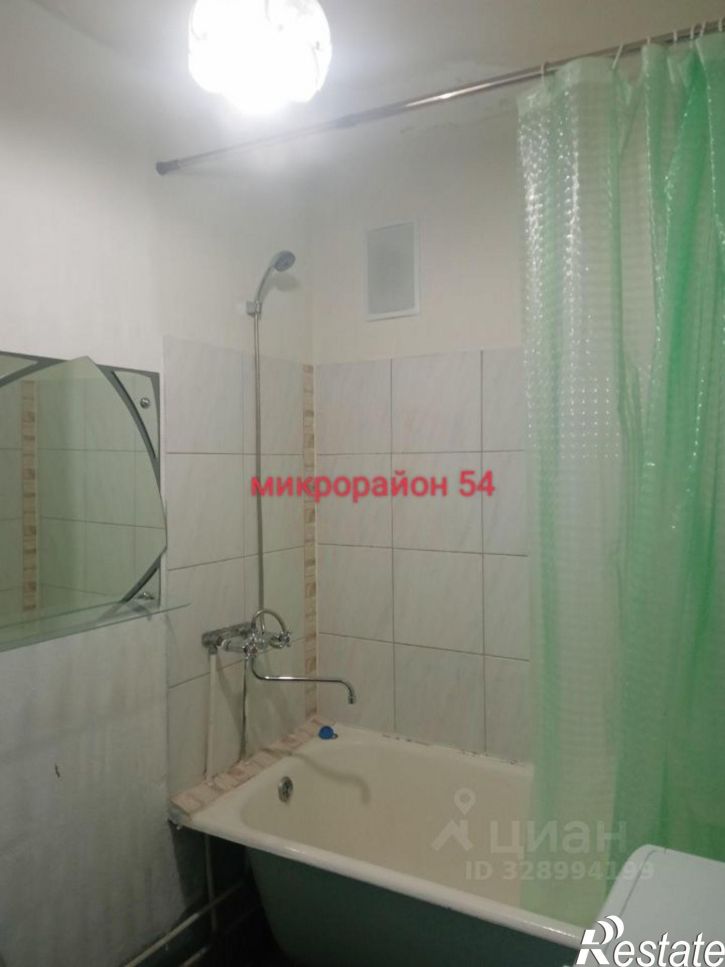 1-комн квартира ул Микрорайон, 54,  д. 54