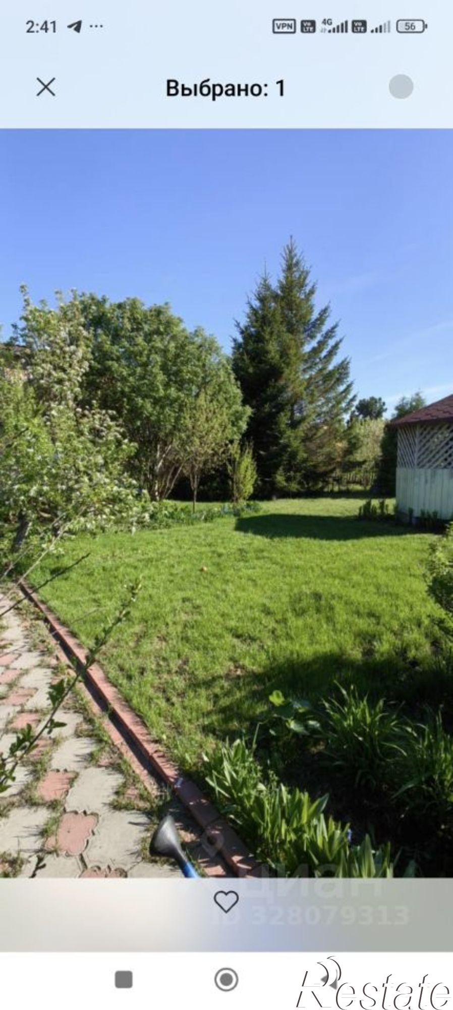 Купить дачу, дом, коттедж за 4 590 000 рублей