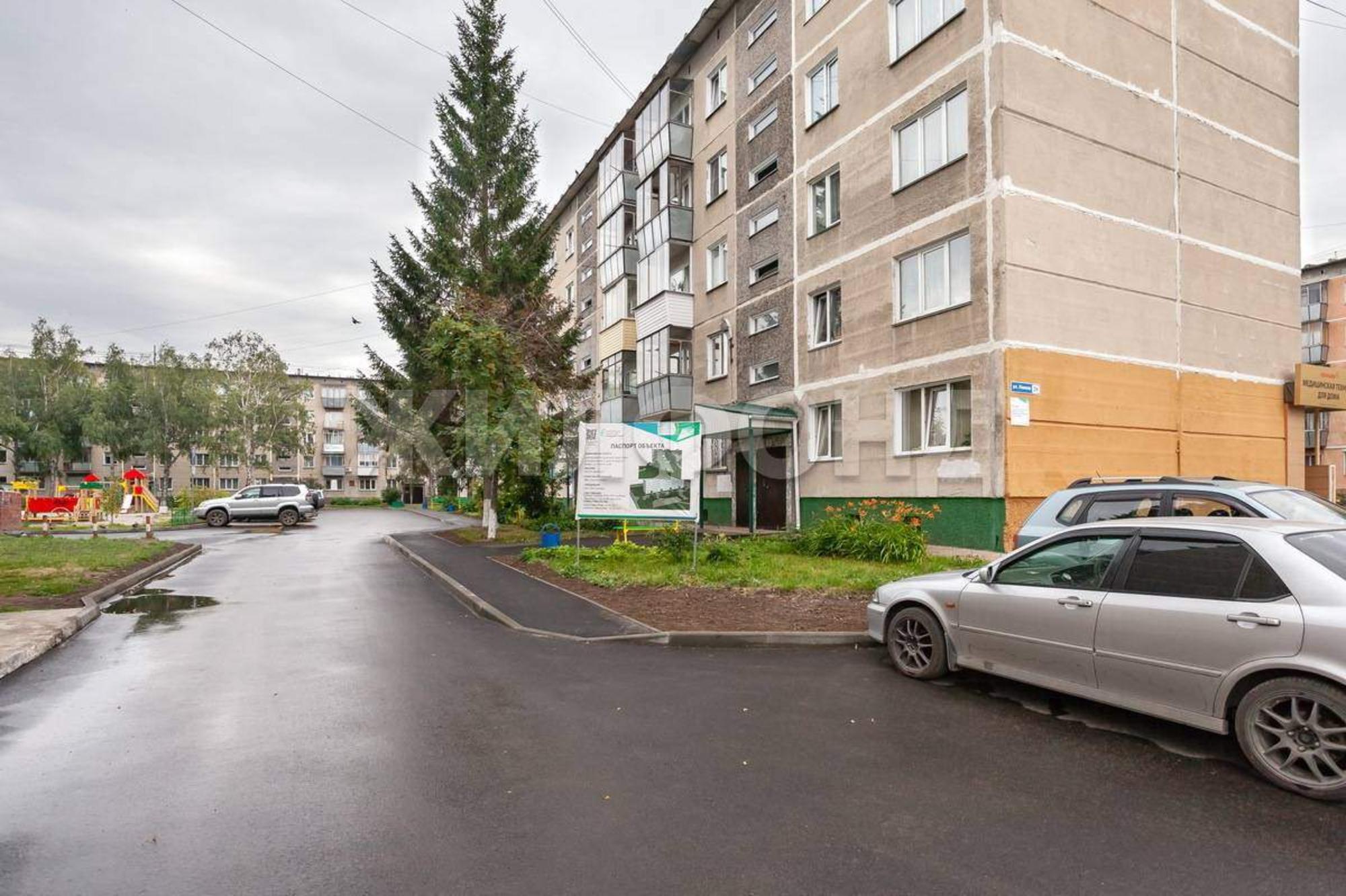 Купить квартиру за 3 000 000 рублей на Ленина улица, д.39