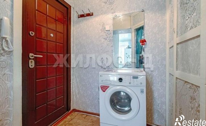 1-комн квартира ул Боровая, 98,  д. 98