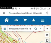 земля 11 сот площадь Горького