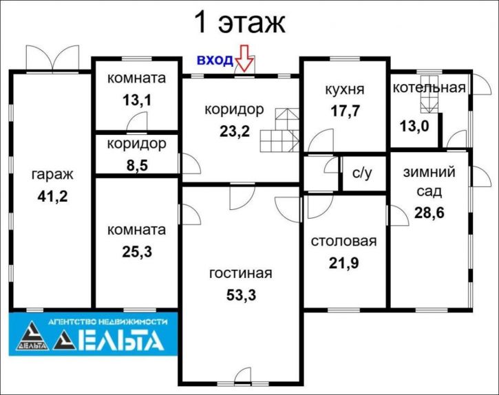 Коттедж/дом Виноградная