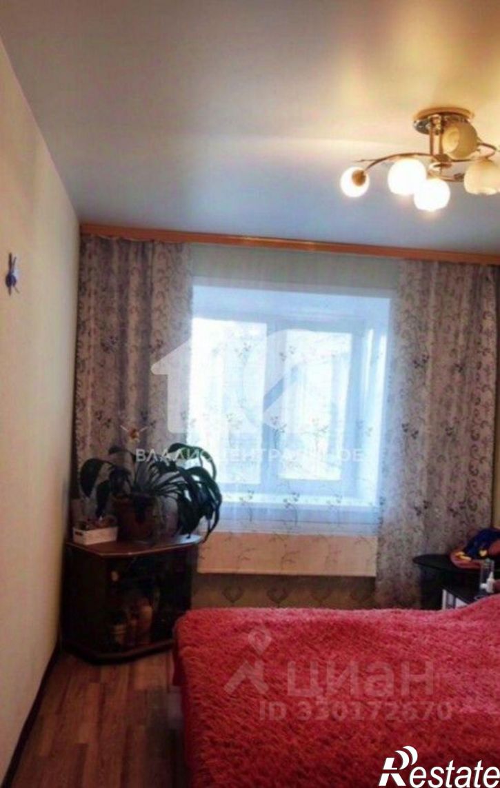 3-комн квартира улица Ленина, 13А,  д. 13А