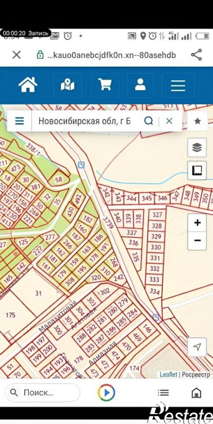 Земельный участок площадь Горького