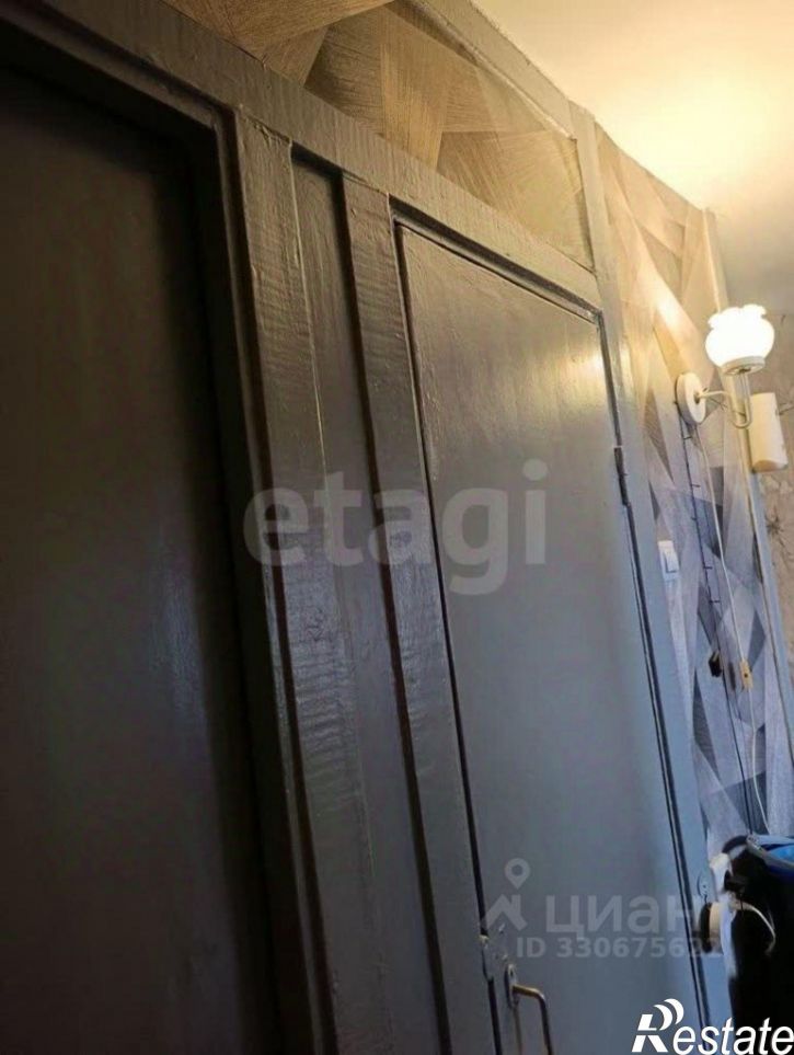 3-комн квартира улица Карла Маркса, 71,  д. 71