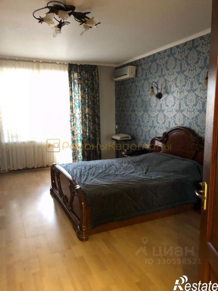 3-комн квартира улица Ленина, 43А,  д. 43А