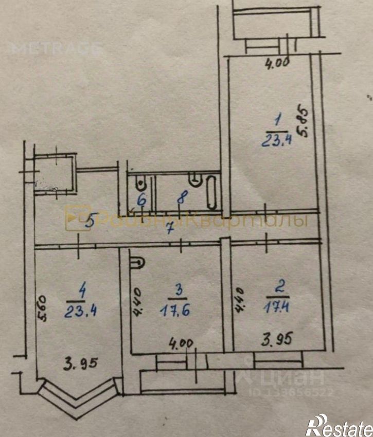 3-комн квартира улица Ленина, 43А,  д. 43А