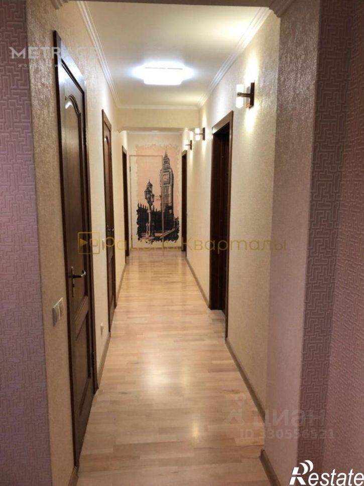 3-комн квартира улица Ленина, 43А,  д. 43А
