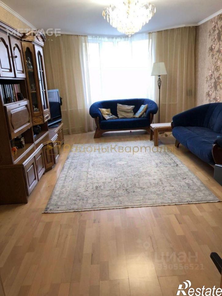 3-комн квартира улица Ленина, 43А,  д. 43А
