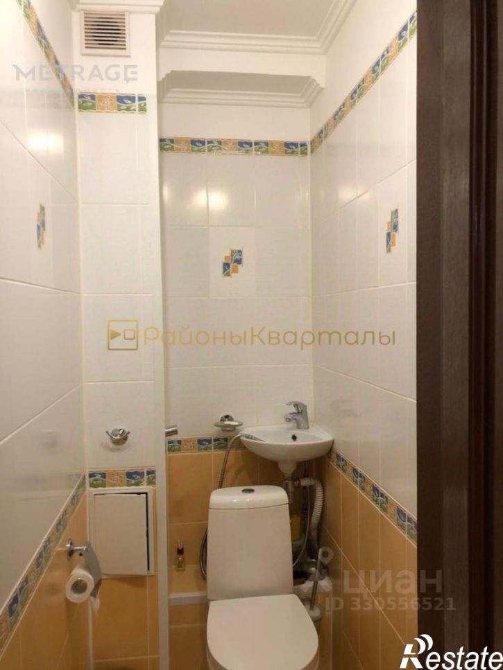 3-комн квартира улица Ленина, 43А,  д. 43А