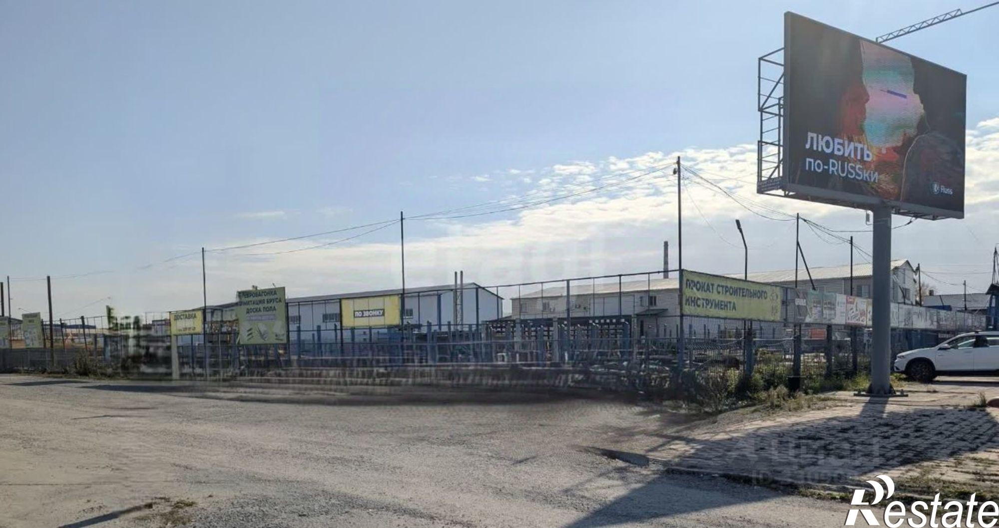 Купить складское помещение за 97 336 400 рублей на ул Промышленная, 2Б