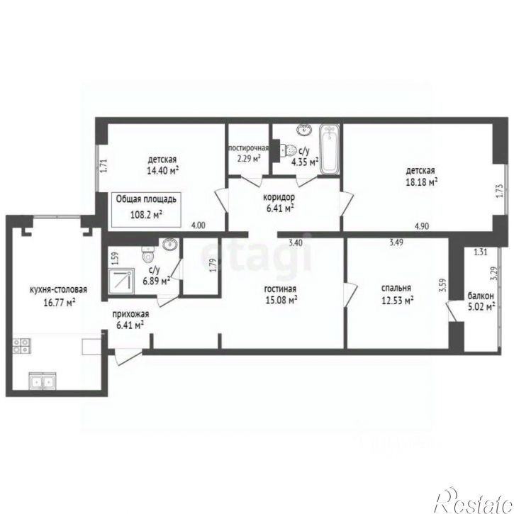 4-комн квартира ул Первомайская, 129,  д. 129