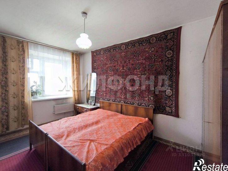 2-комн квартира Северный мкр, 20,  д. 20