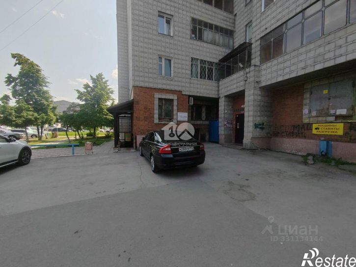 4-комн квартира ул Первомайская, 14,  д. 14