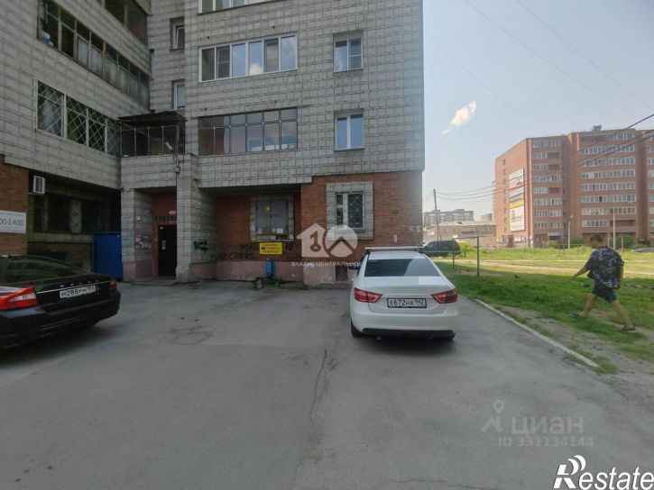 4-комн квартира ул Первомайская, 14,  д. 14