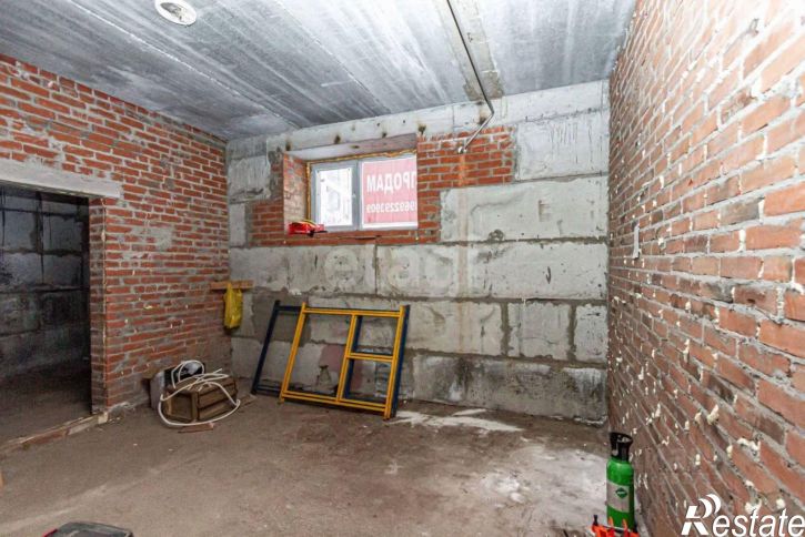 Офис городской округ Бердск