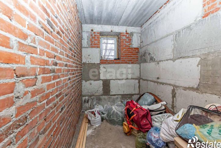 Офис городской округ Бердск