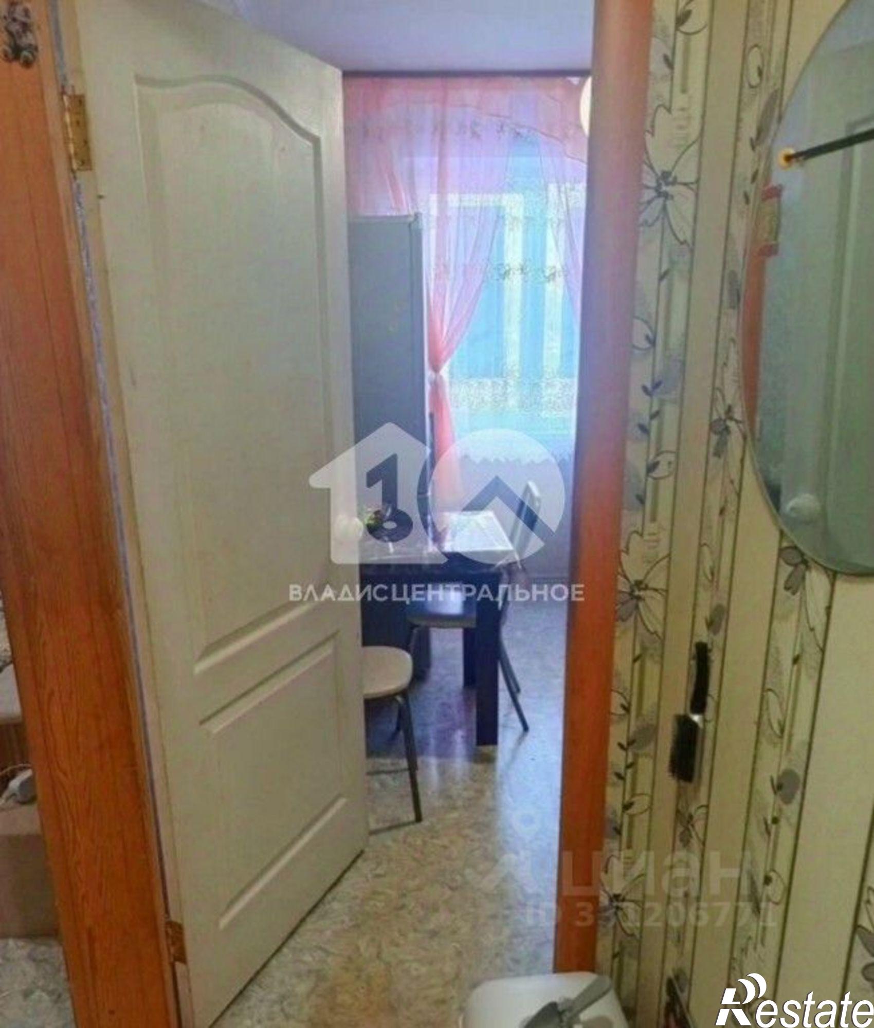 Купить квартиру за 2 600 000 рублей