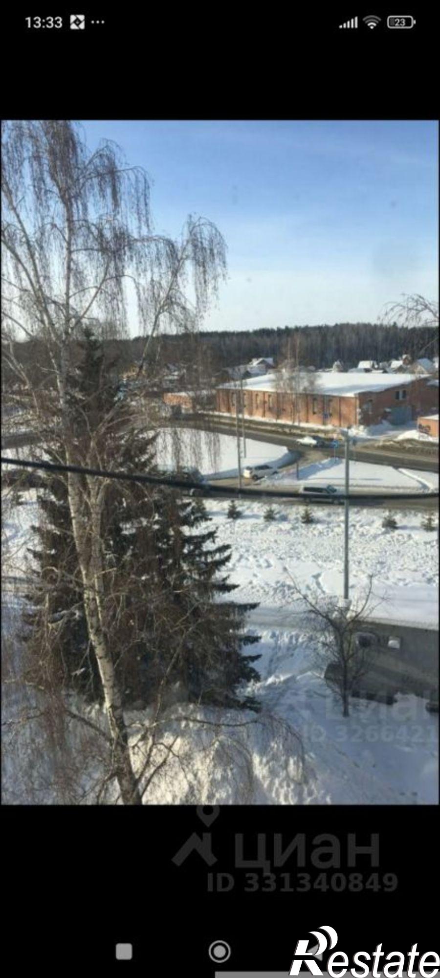 Купить гараж, место в паркинге за 110 004 рублей на ул Боровая, 93Г
