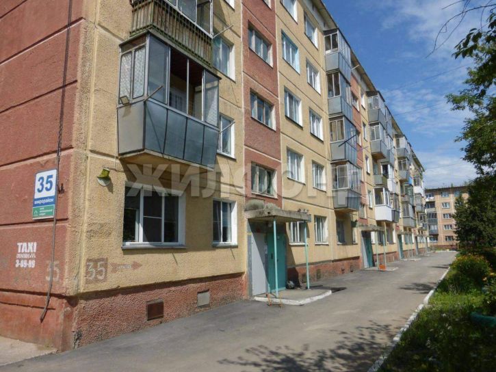 2-комн квартира 35-я улица, д.1