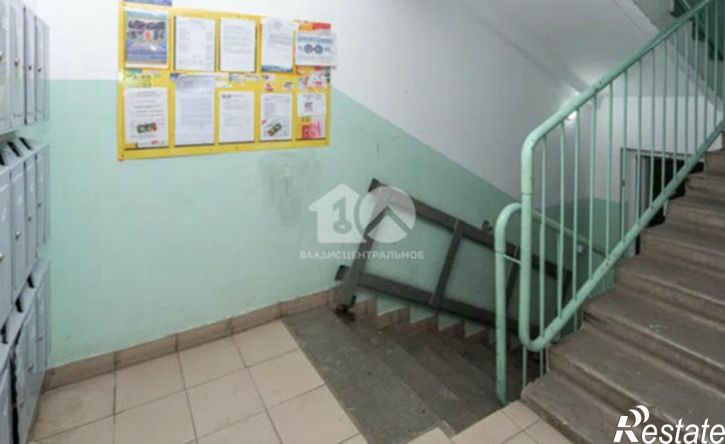 4-комн квартира улица Карла Маркса, 57,  д. 57
